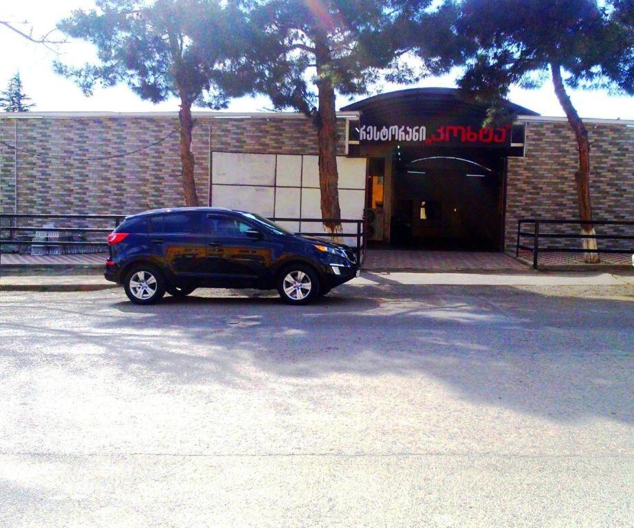 Hotel Lilo Near Airport Tbilisi Exterior photo
